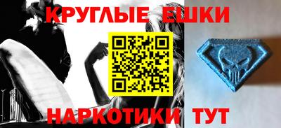 хмурый Аргун