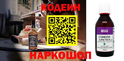 хмурый Аргун
