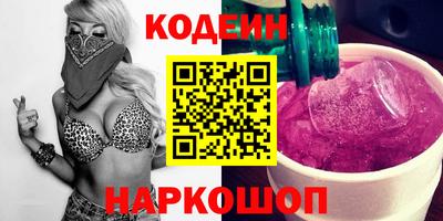 хмурый Аргун
