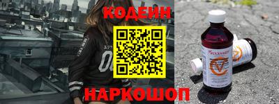 хмурый Аргун