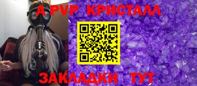 хмурый Аргун