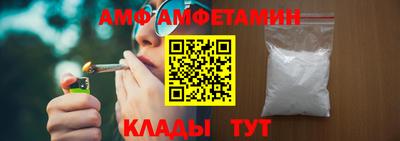 хмурый Аргун