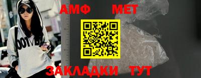 хмурый Аргун