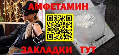 МДМА Апрелевка