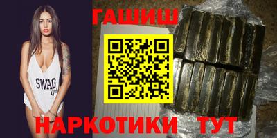 хмурый Аргун