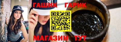 МДМА Апрелевка