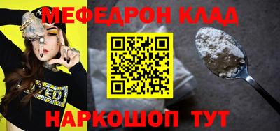 хмурый Аргун
