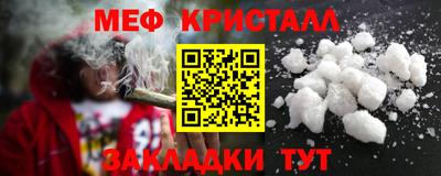 хмурый Аргун