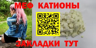 хмурый Аргун