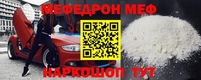 МДМА Апрелевка