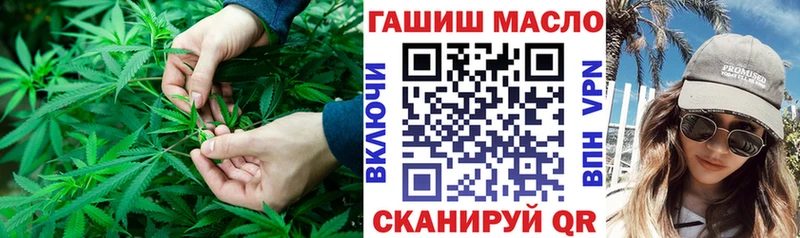 как найти наркотики  Чусовой  ТГК жижа 